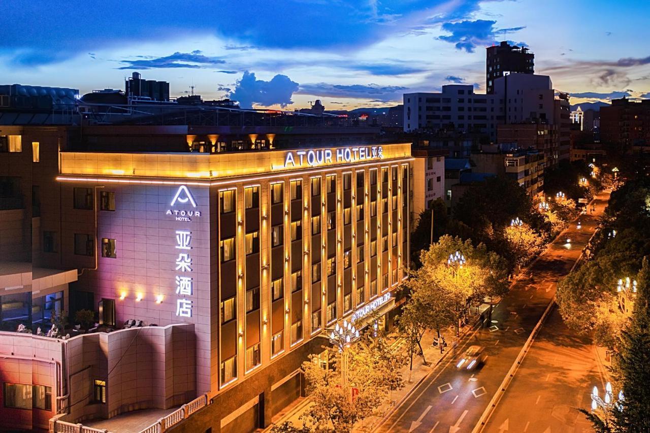 Atour Hotel Kunming Cuihu Exterior photo